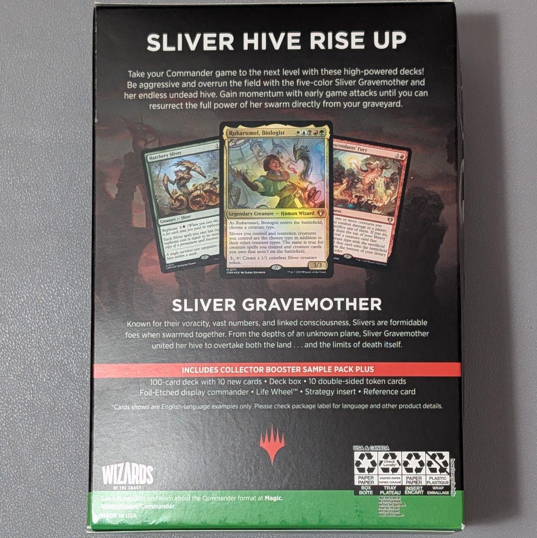 【未開封】スリヴァーの群れ　統率者デッキ　英語版+初祖スリヴァー