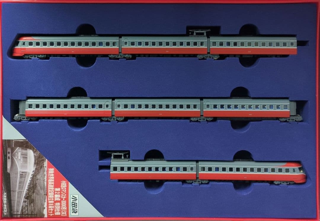 鉄道模型　小田急3000形　第2編成　特別仕様　8両セット