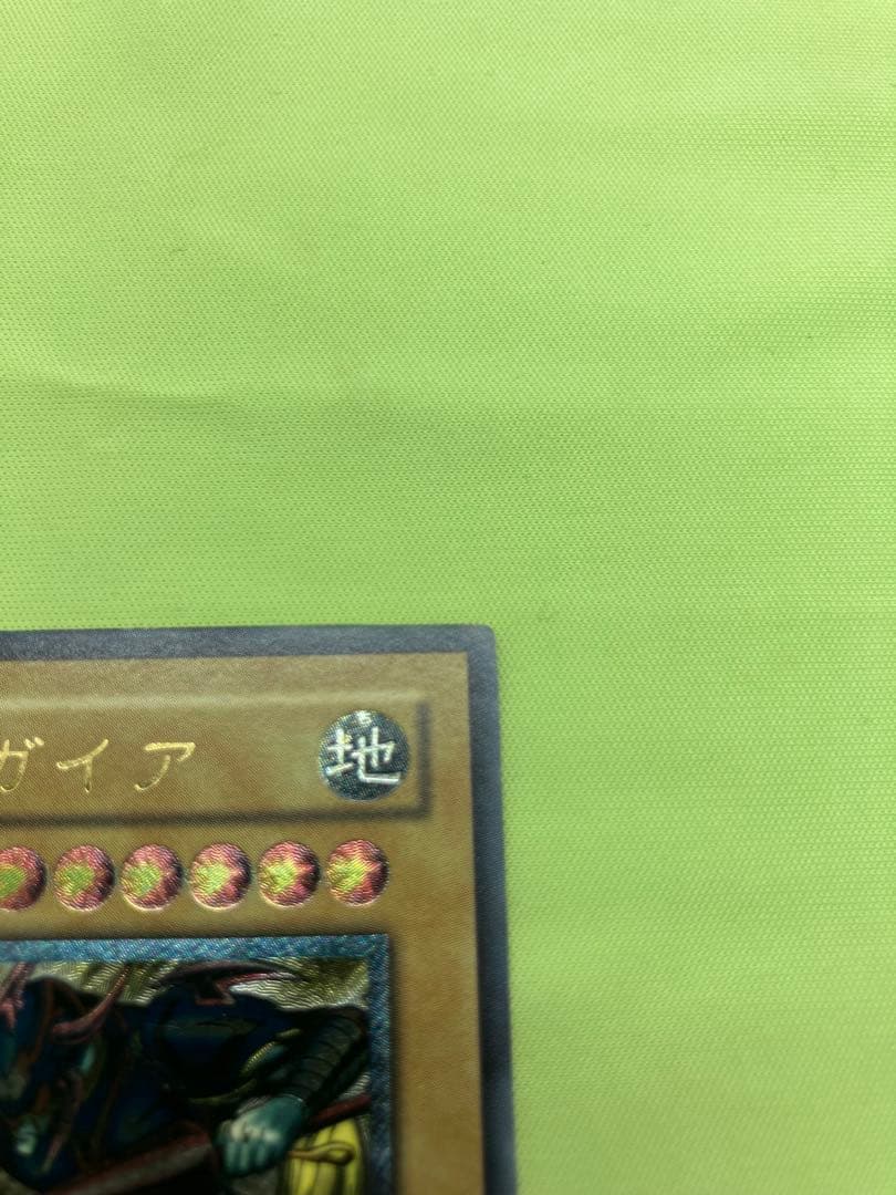 【良品】遊戯王 暗黒騎士ガイア レリーフ