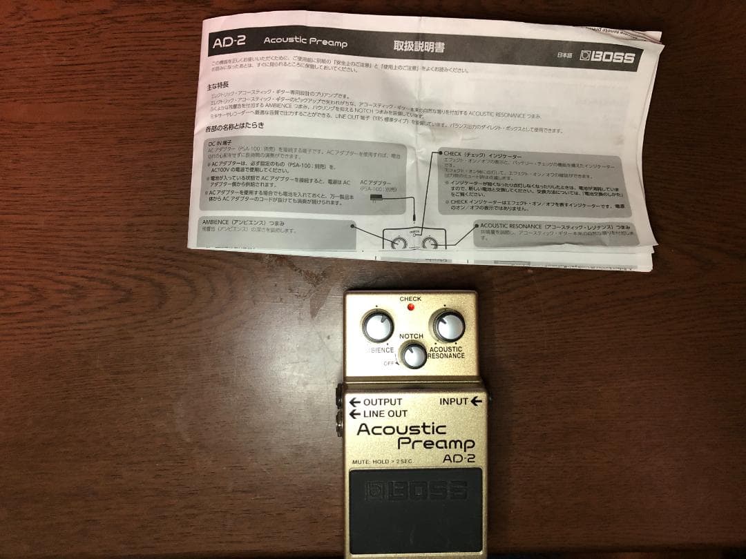 BOSS アコースティックプリアンプ AD-2