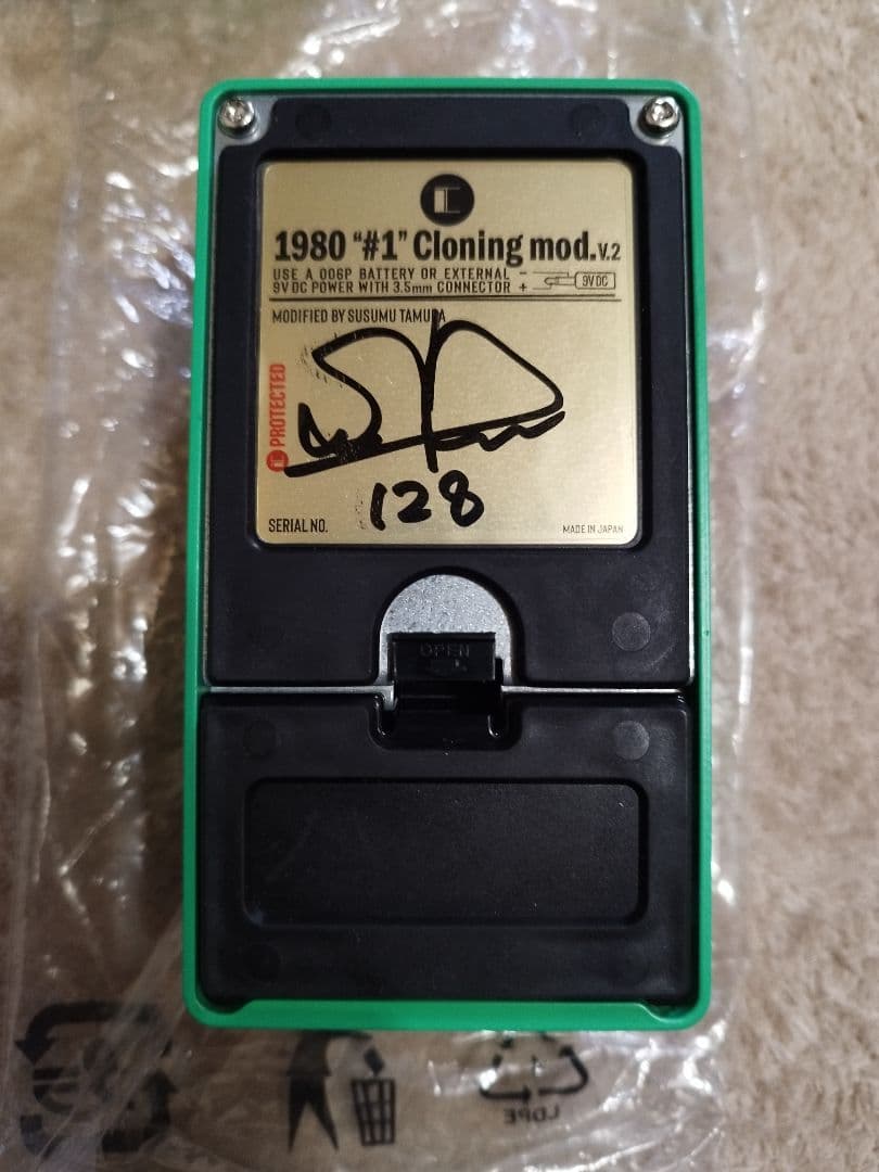 ギター CULT TS808 TUBE SCREAMER #1