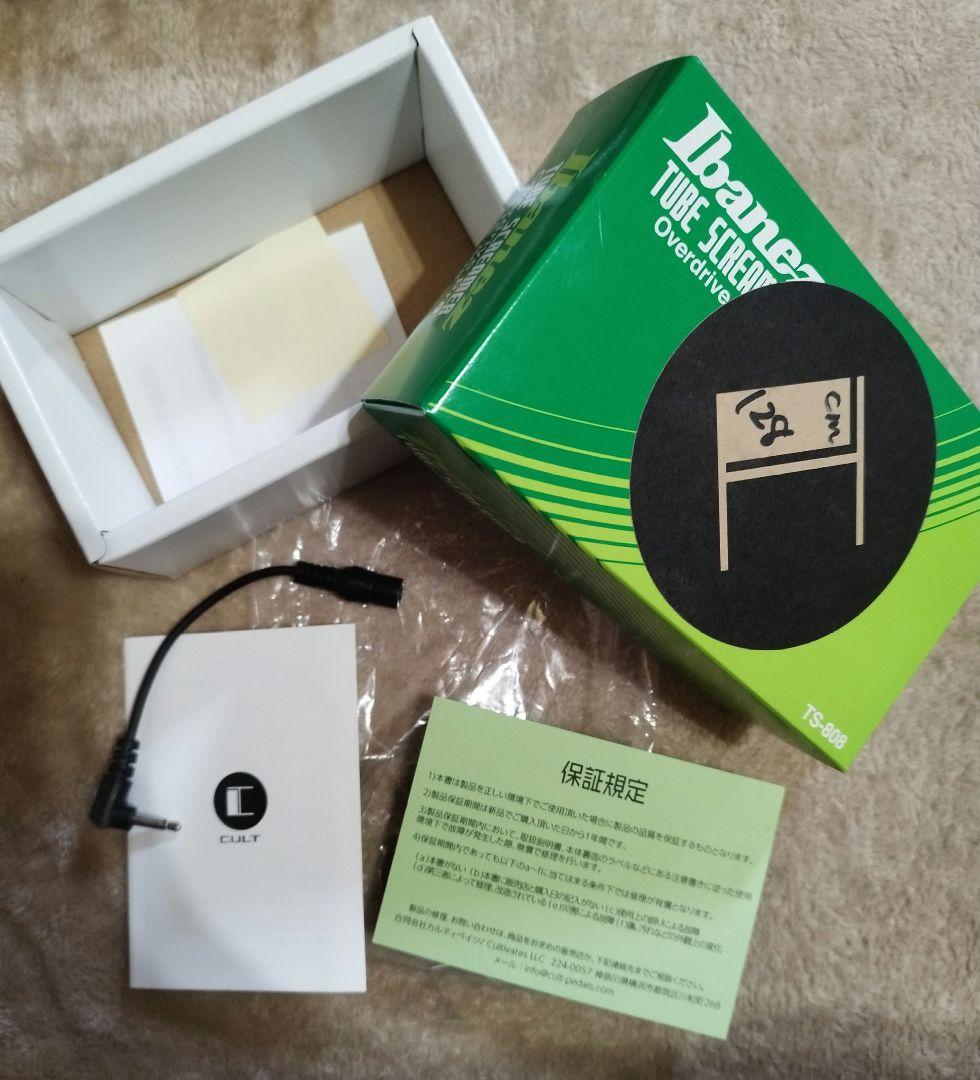 ギター CULT TS808 TUBE SCREAMER #1