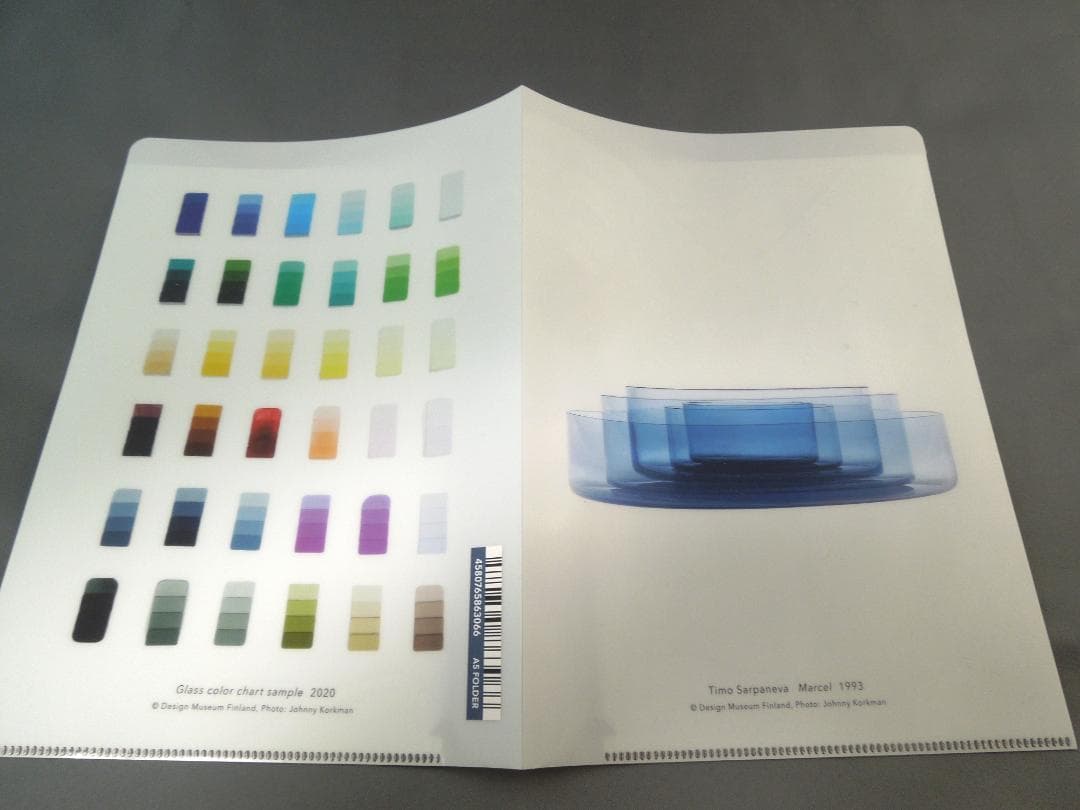 美術館グッズ【7808】　〈展覧会シリーズ〉イッタラ展　15種セット