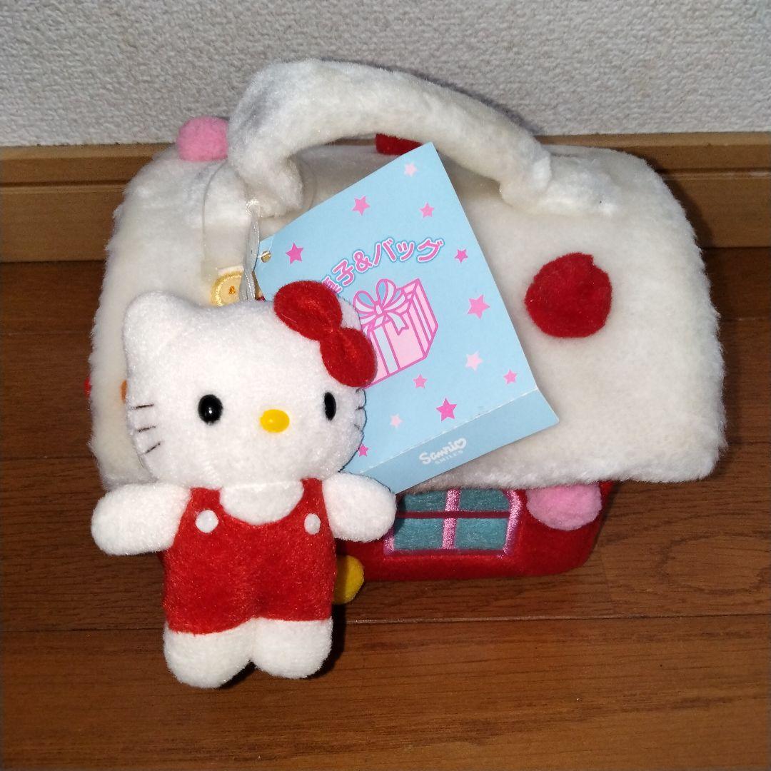 【超超超鬼レア】ハローキティぬいぐるみセット