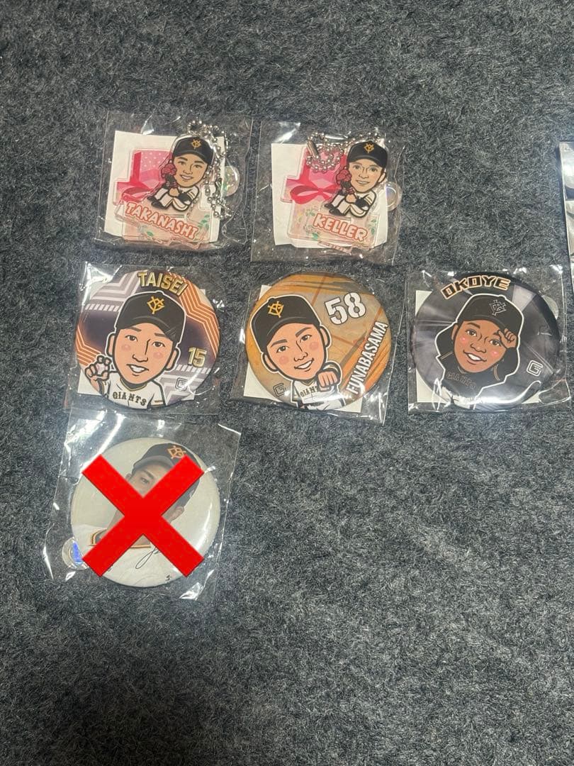 【バラ売り・まとめ買い可】巨人 ジャイアンツ グッズ