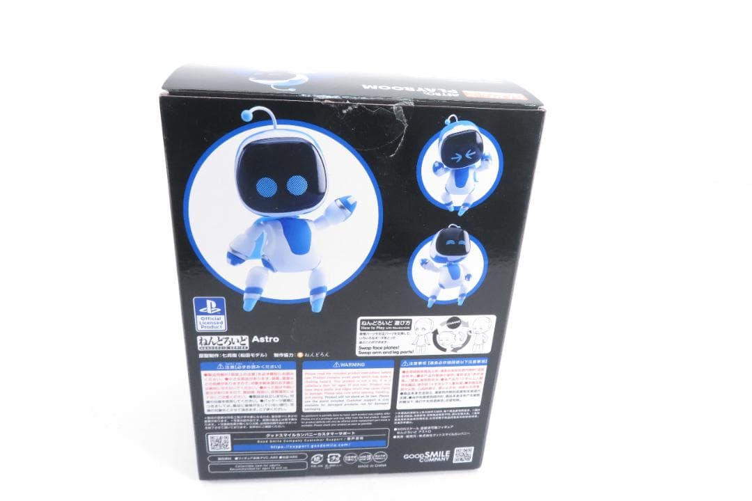 【ほぼ新品（箱傷）】ねんどろいど　ASTRO's PLAYROOM