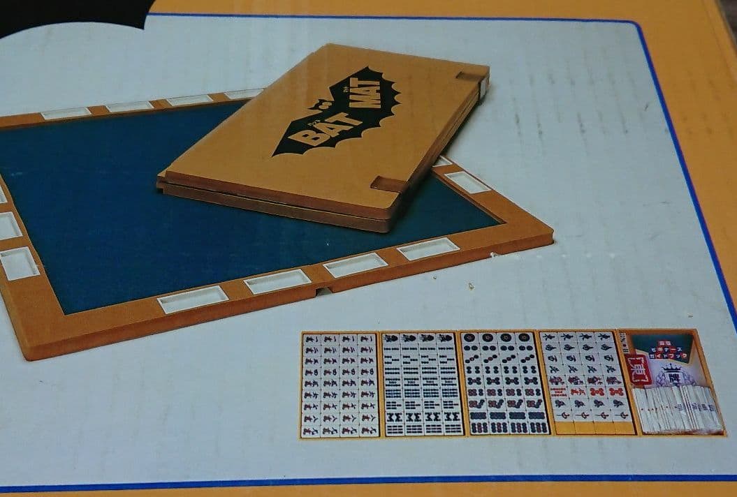 麻雀(BAT MAT)麻雀ビギナーズガイドブック付