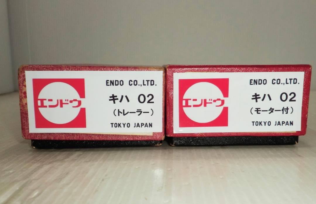 HOゲージ エンドウ キハ02形 2両 モーター付とトレーラー 良品