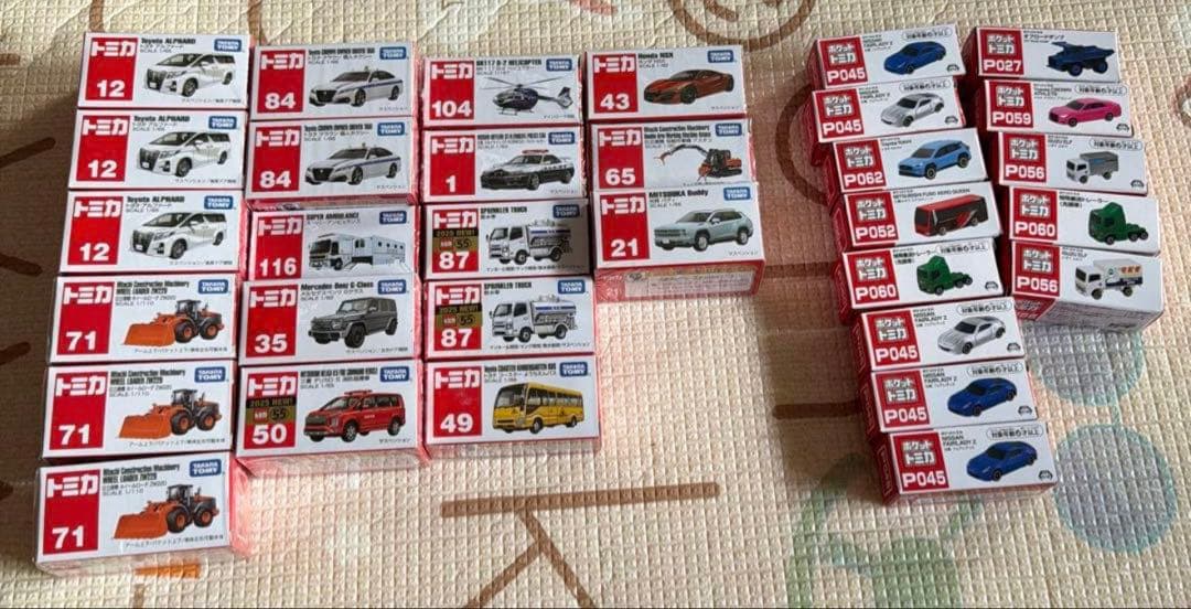 トミカ　ミニカーセット まとめ売り　合計249台