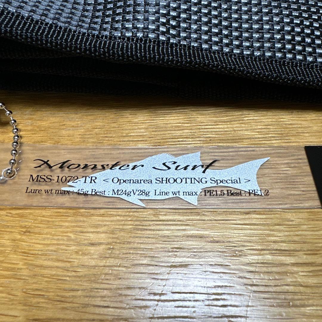 【最終価格】【美品】ジークラフト　モンスターサーフ MSS-1072-TR