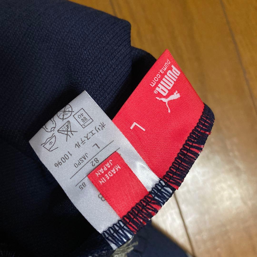 Puma ジャージ上下セット ネイビー3連ロゴ　良品