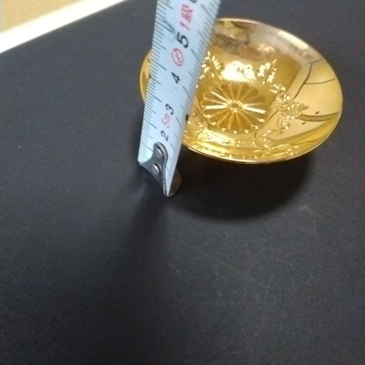 天皇御即位50年記念品杯 東邦株式会社　24KGP