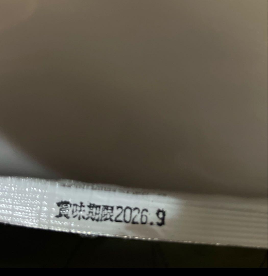 専用ルートゴート 小粒　4.4ｋｇ+ポーク小粒4.4kg