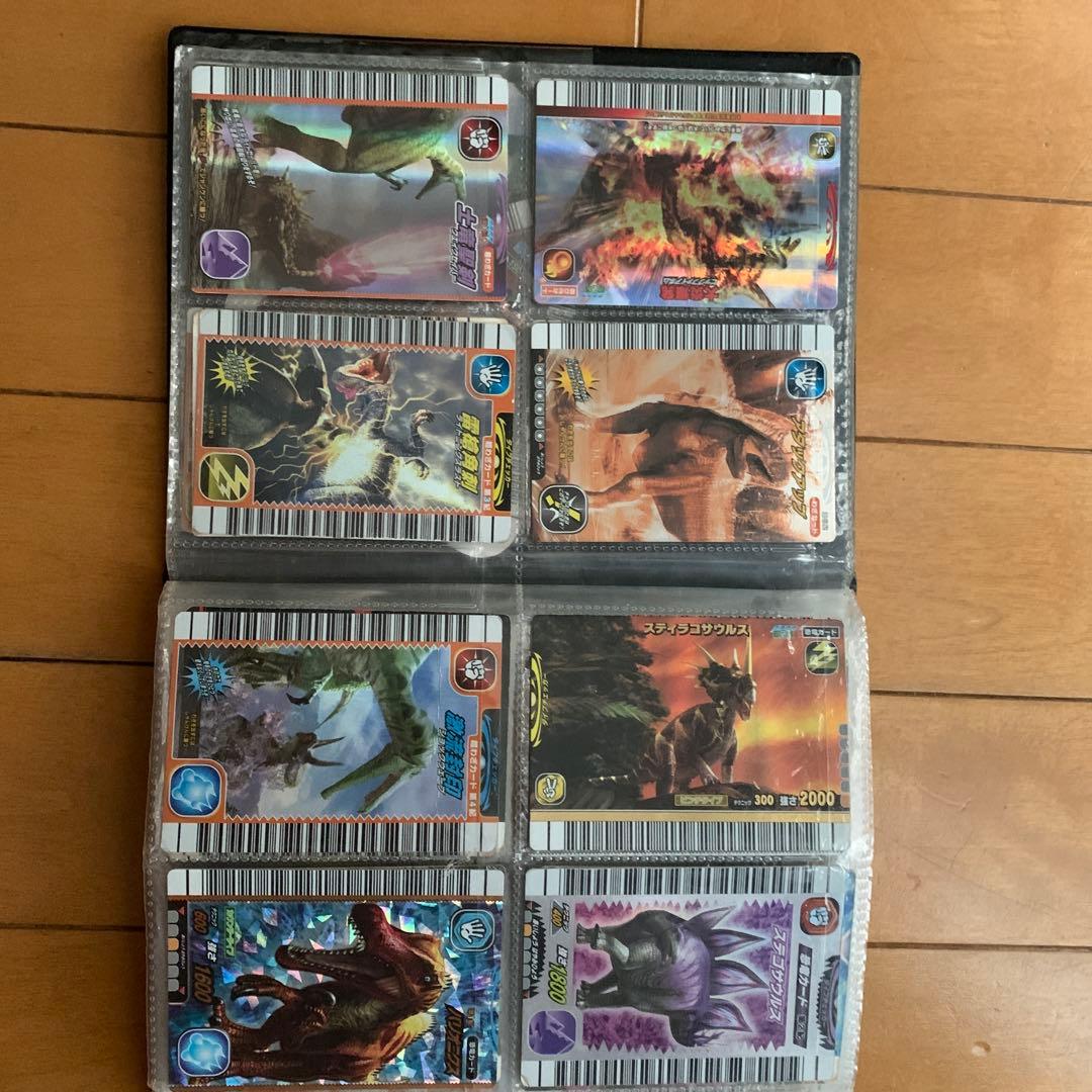 恐竜キング 恐竜カード 約70枚セット