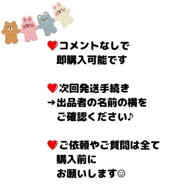 完売品❤︎BT21 BIGぬいぐるみfull of TATA❤︎BTS Vテテ
