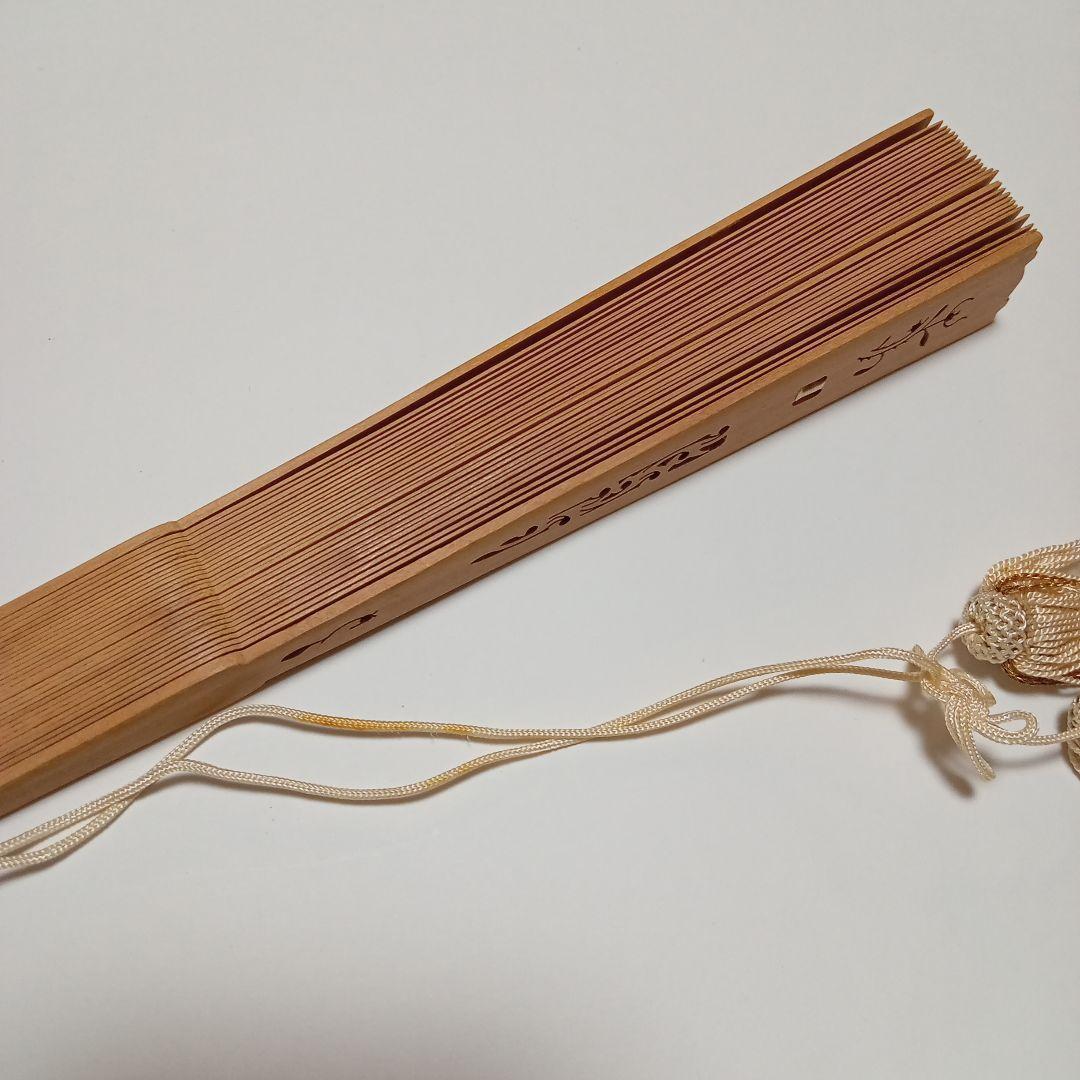 【宮脇賣扇庵】透かし彫り 白檀扇 扇子　日本舞踊　おしゃれ　綺麗　上品　格安