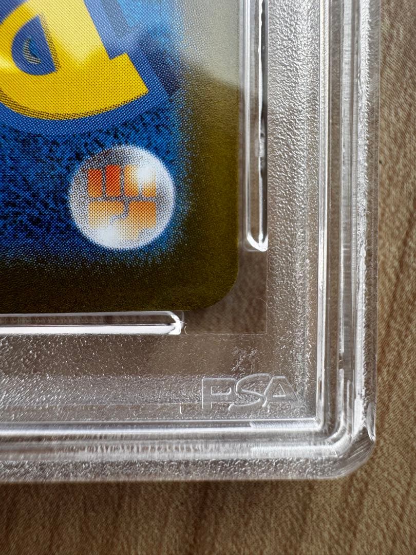 休日特価です！リーリエの決心SAR PSA鑑定済み＆メガリザードンMA他