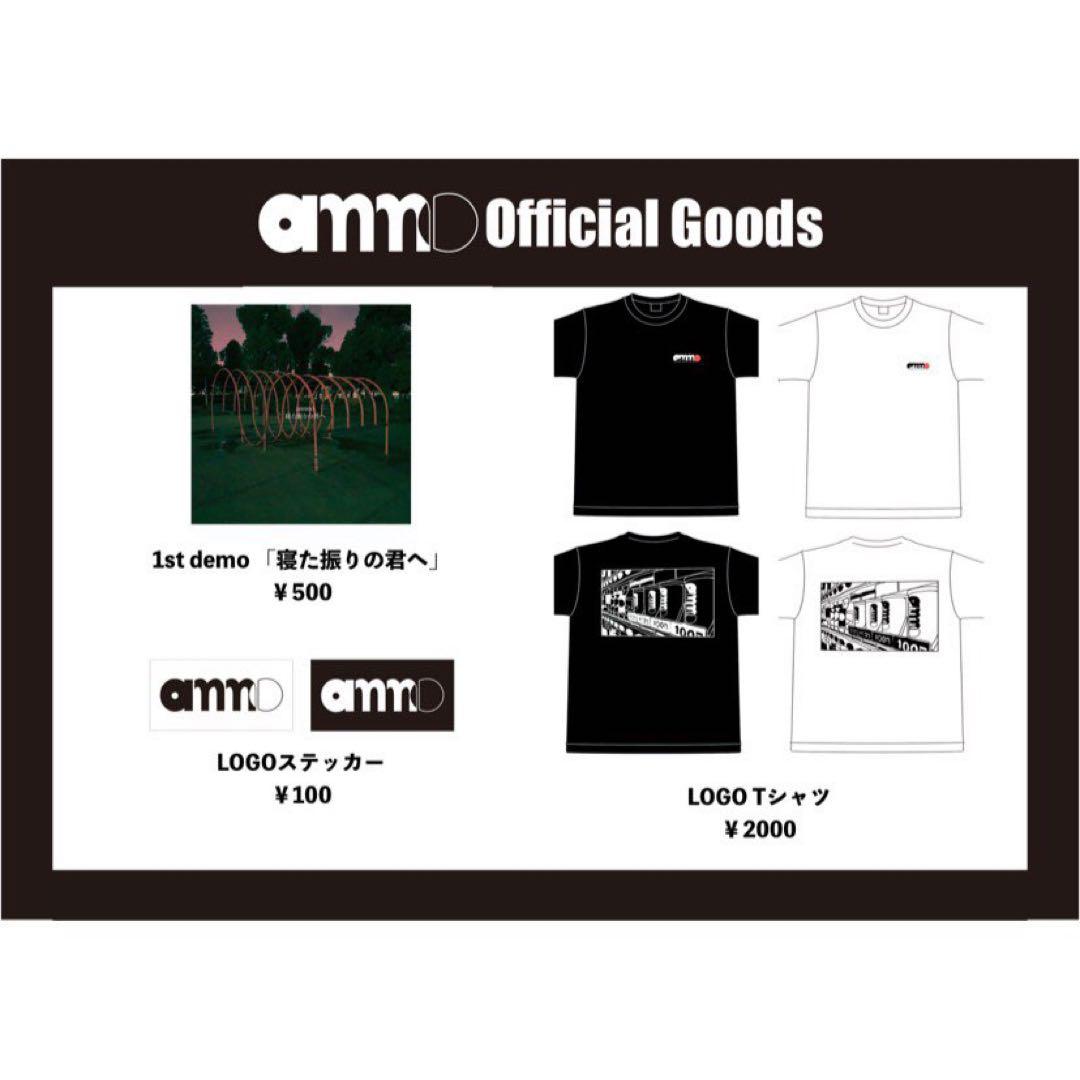ammo Tシャツ