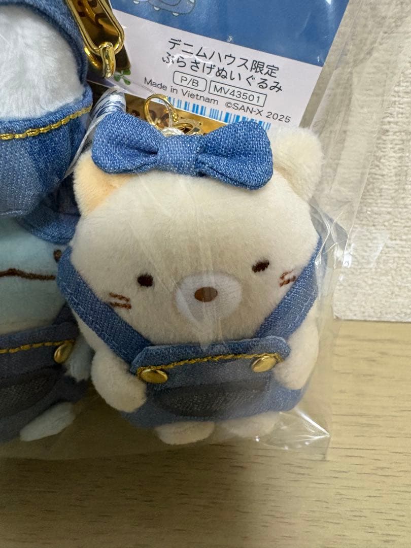 すみっコぐらし　デニムハウス限定　しろくま、とかげ、ねこ