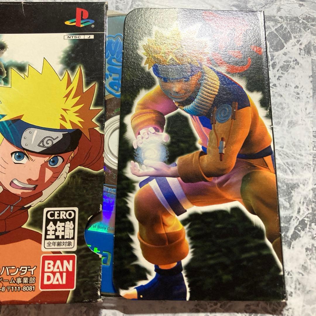 【激レア 非売品ソフト】入手困難 うずまき忍伝　体験版 NARUTO プレステ2