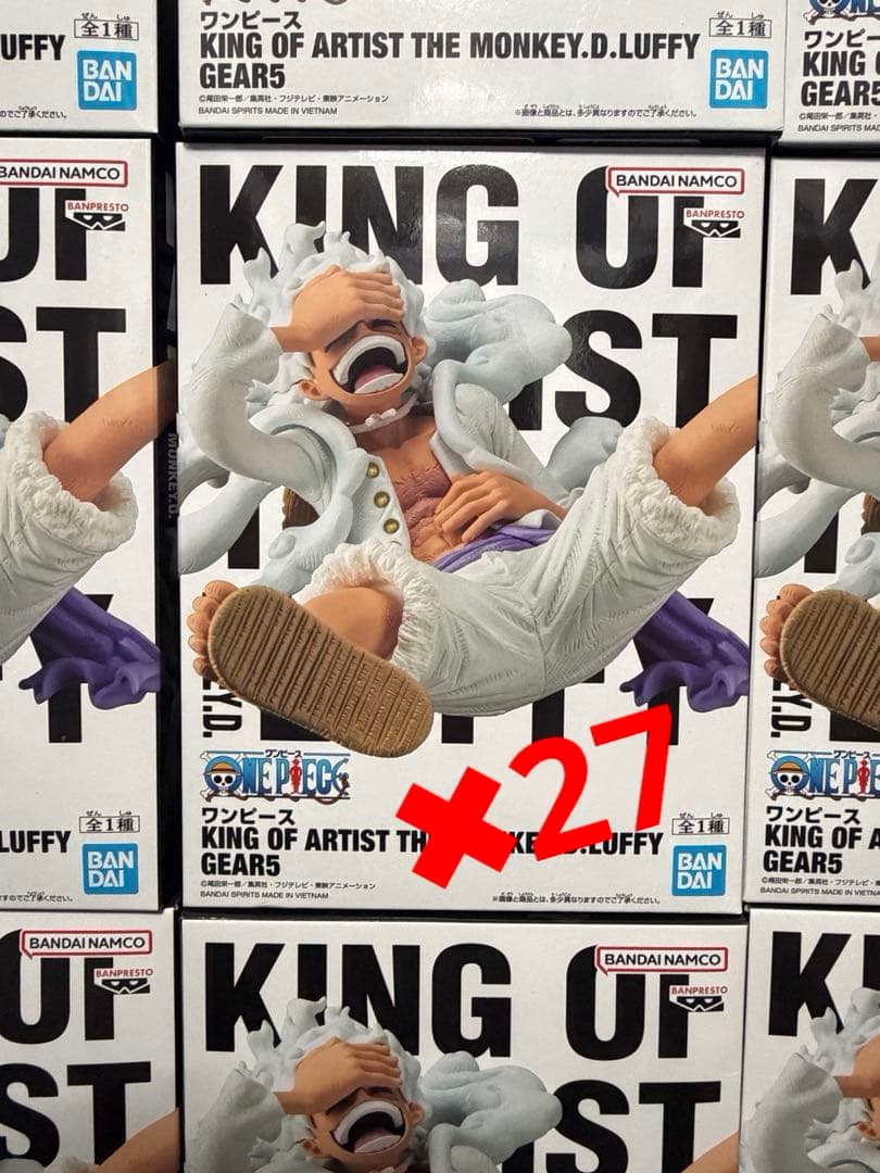 新品未開封　ワンピース KING OF ARTIST GEAR5 初版