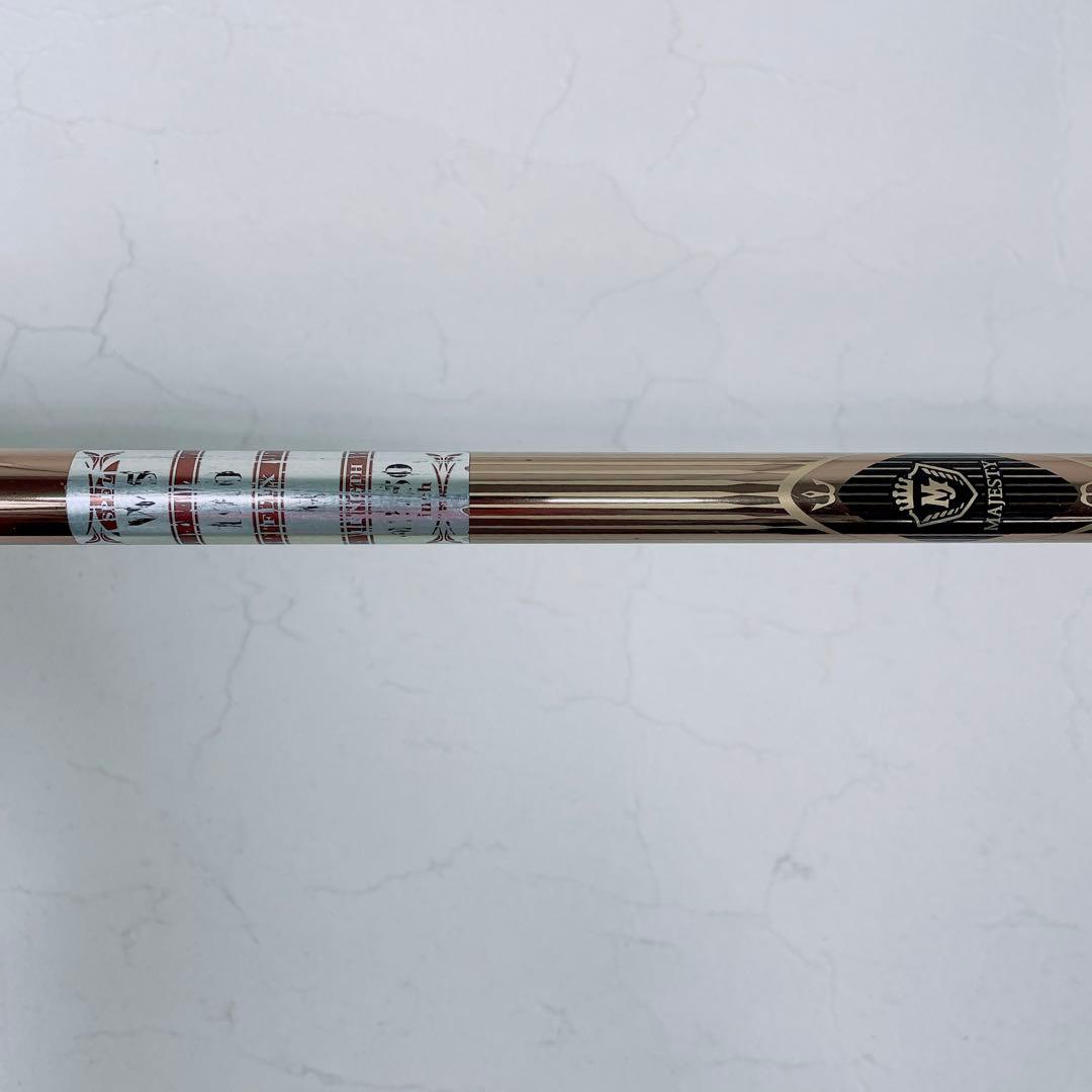 マルマン　マジェスティ プレステジオ スーパー7 5w N2392