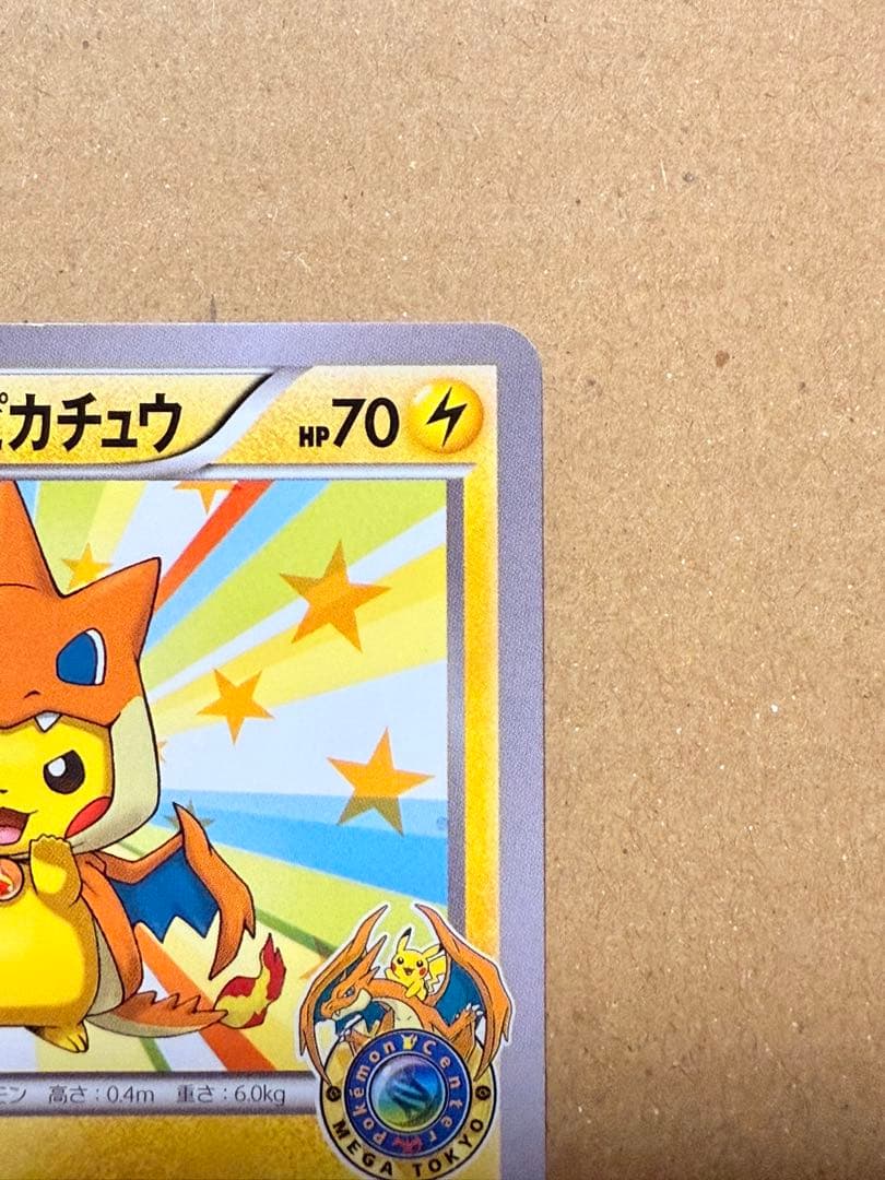 y⭐︎断捨離中