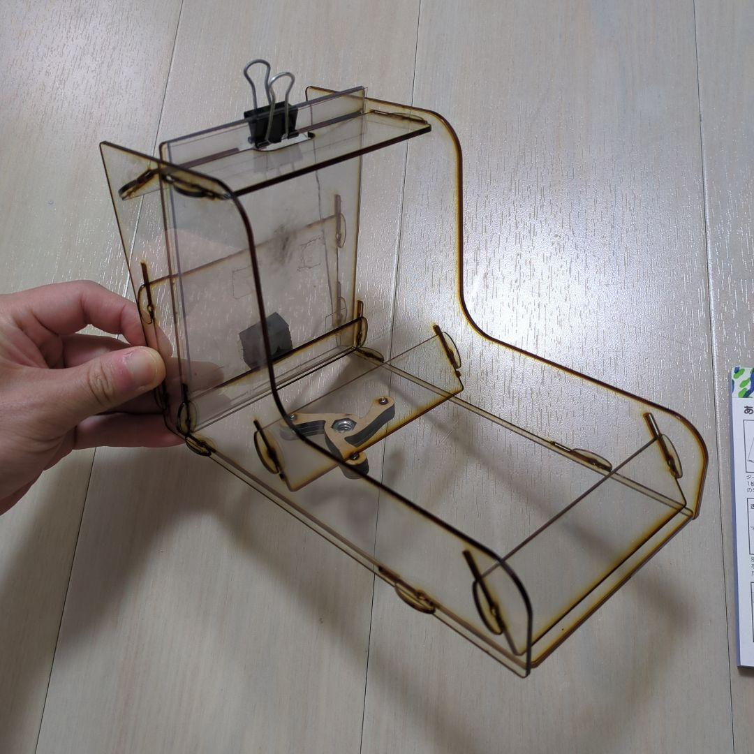 毎日値下げ　マルゼン APS-3（OR） オリジナル　競技用エアガン　その他