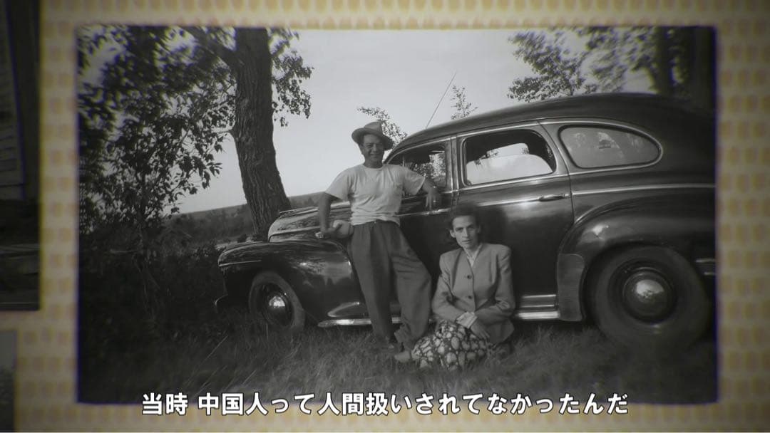 Cheech & Chong Last Movie チーチ& チョン 大麻