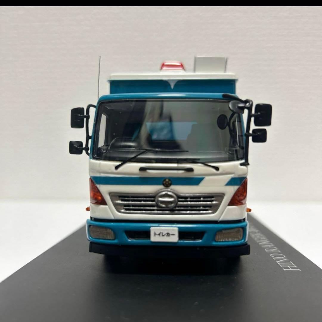 ヒコセブン　1/43 日野 レンジャー 2013 警察本部警備部機動隊トイレ車両