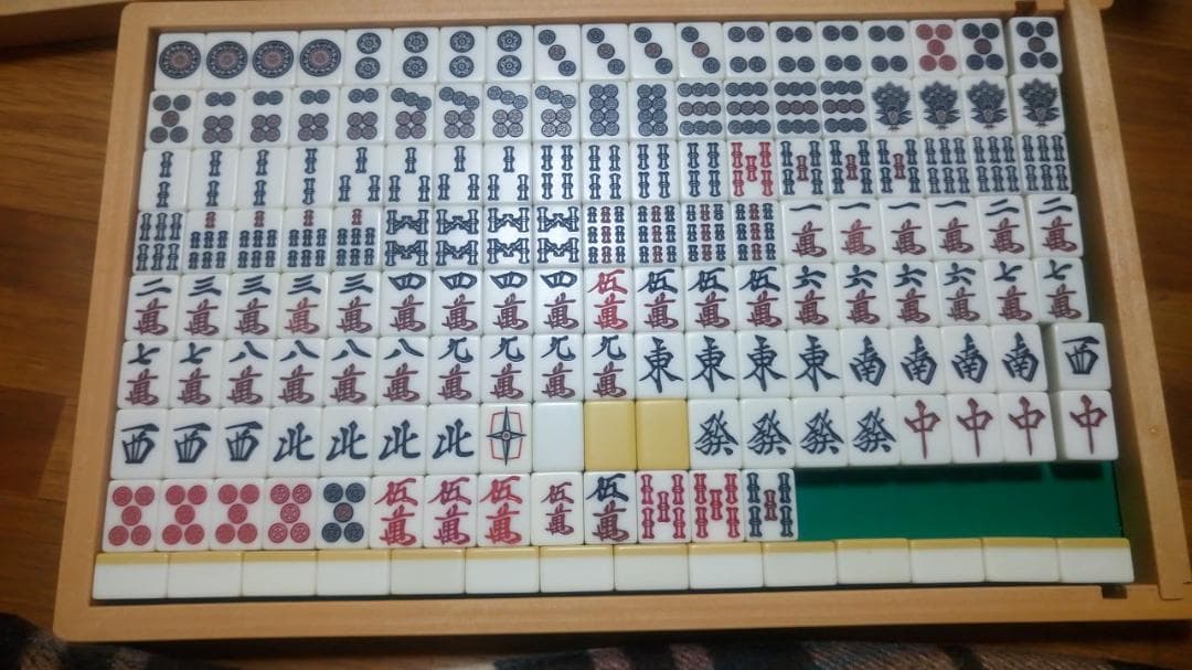 雀夢Ａ型、雀酔、雀華　青・黄色 272牌　セット　中古　全自動麻雀卓　麻雀牌