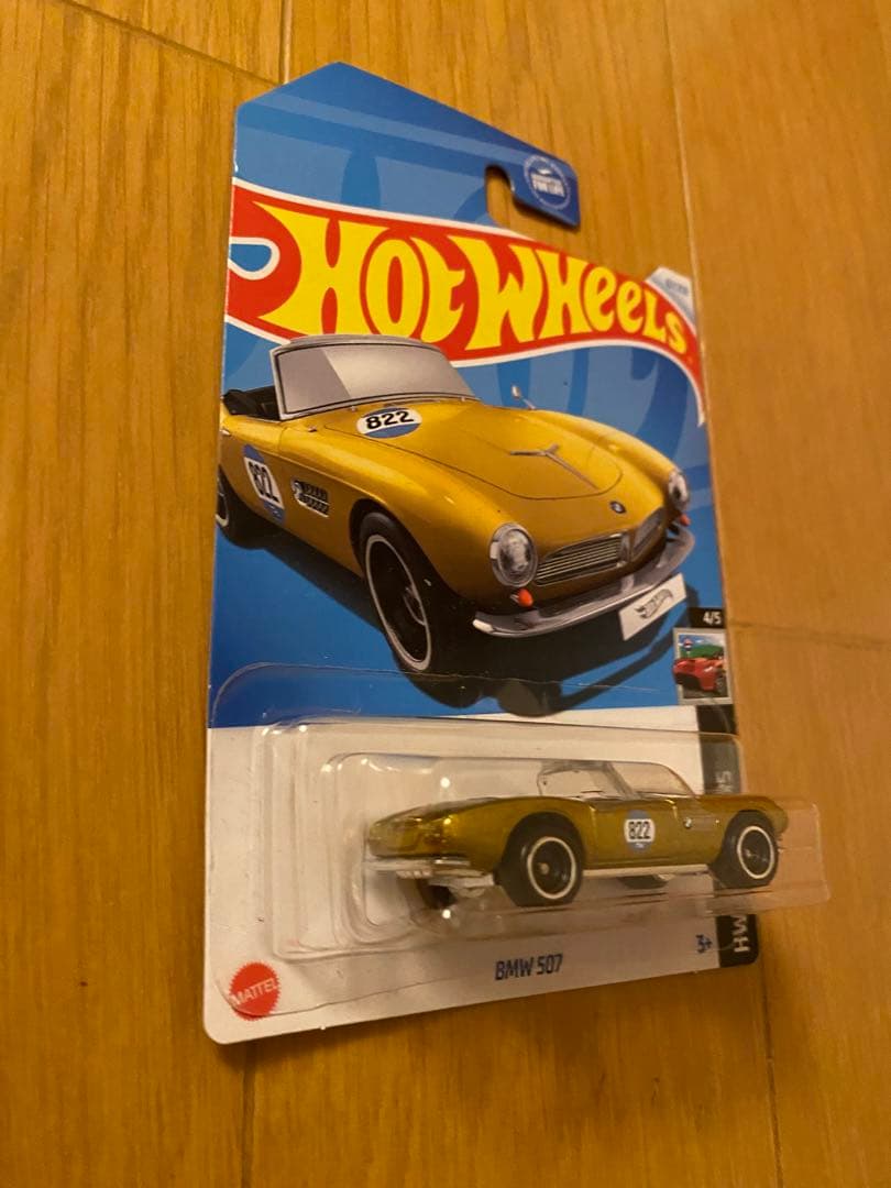 ホットウィール  スーパートレジャーハント