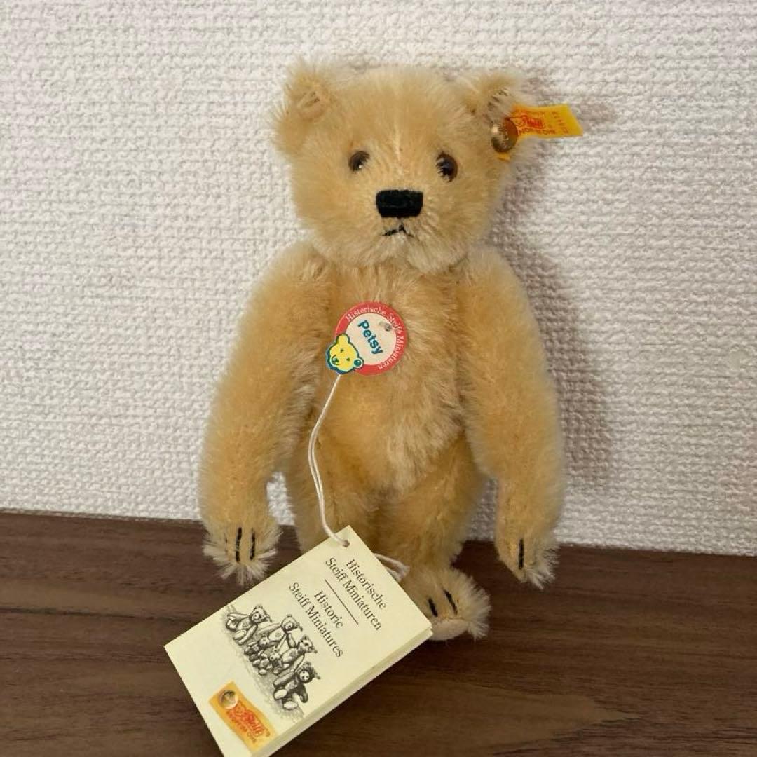 Steiff Petsy テディベア