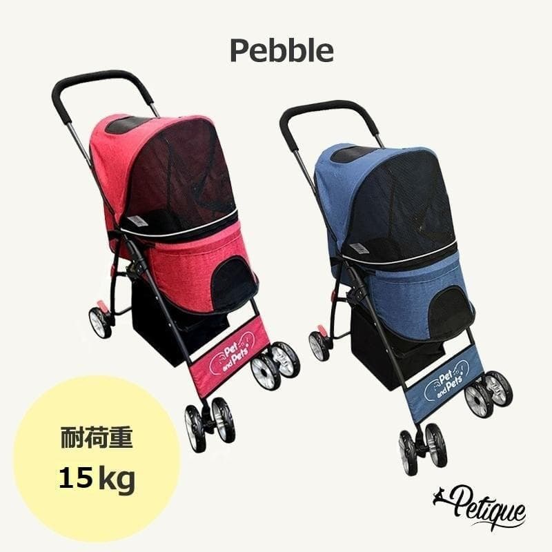 ペットアンドペッツ ペブル ペットストローラー ペットカート バギー 犬 猫