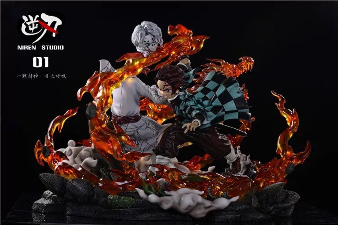 鬼滅の刃 NIREN-STUDIO 竈門炭治郎 フィギュア