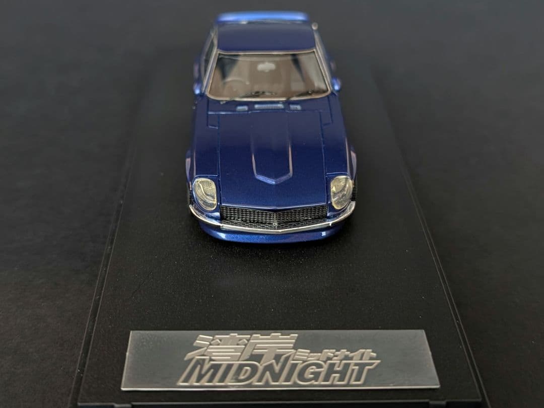 MARK43 1/43 湾岸ミッドナイト 悪魔のZ 後期型