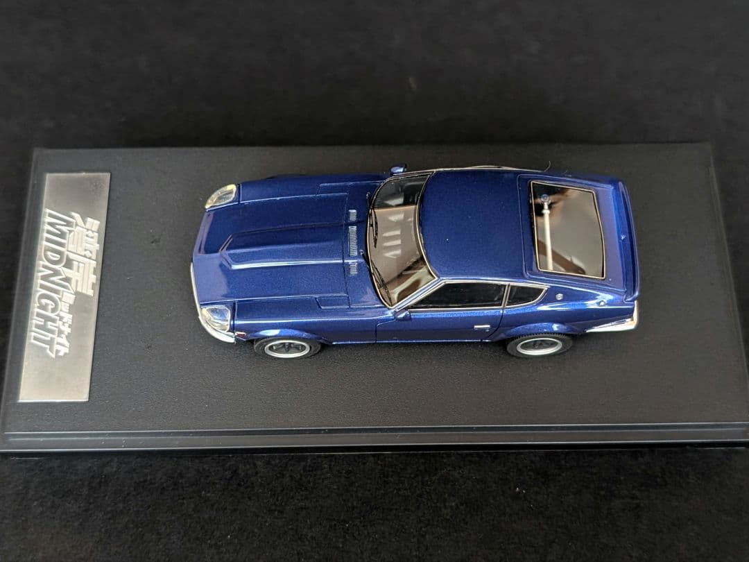 MARK43 1/43 湾岸ミッドナイト 悪魔のZ 後期型