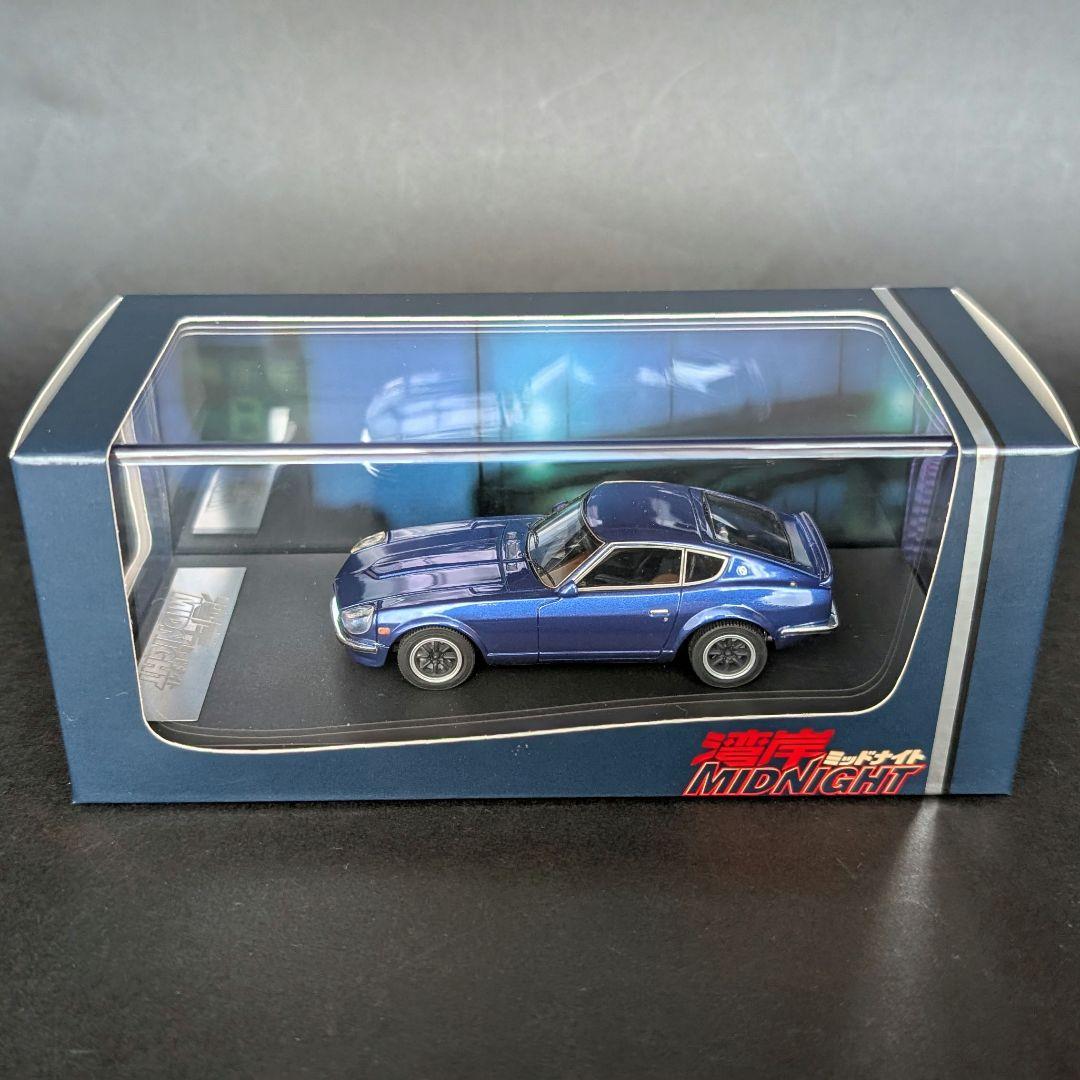 MARK43 1/43 湾岸ミッドナイト 悪魔のZ 後期型