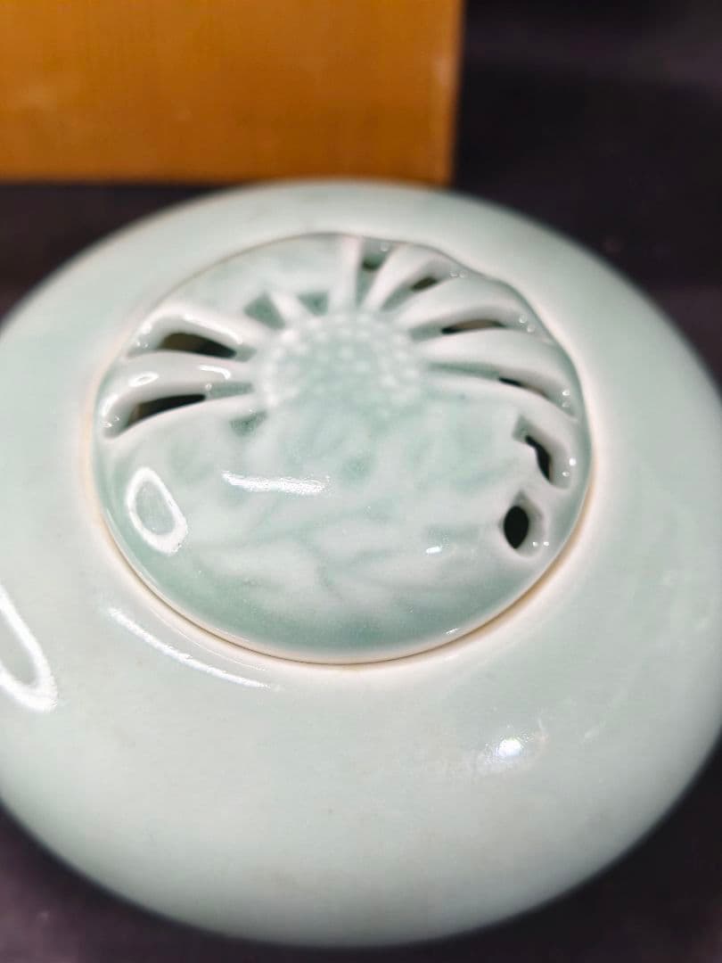 茶道具 鍋島青磁 香炉 魯山窯 共箱 未使用美品 旧家蔵出し 時代物