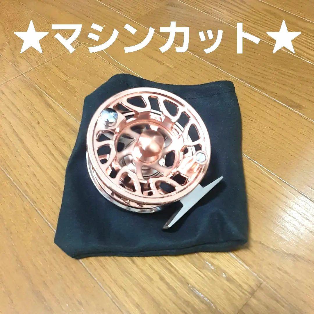 ★フライリール★マシンカット切削製★#5/6★シルバー／サーモンピンク★送料込！