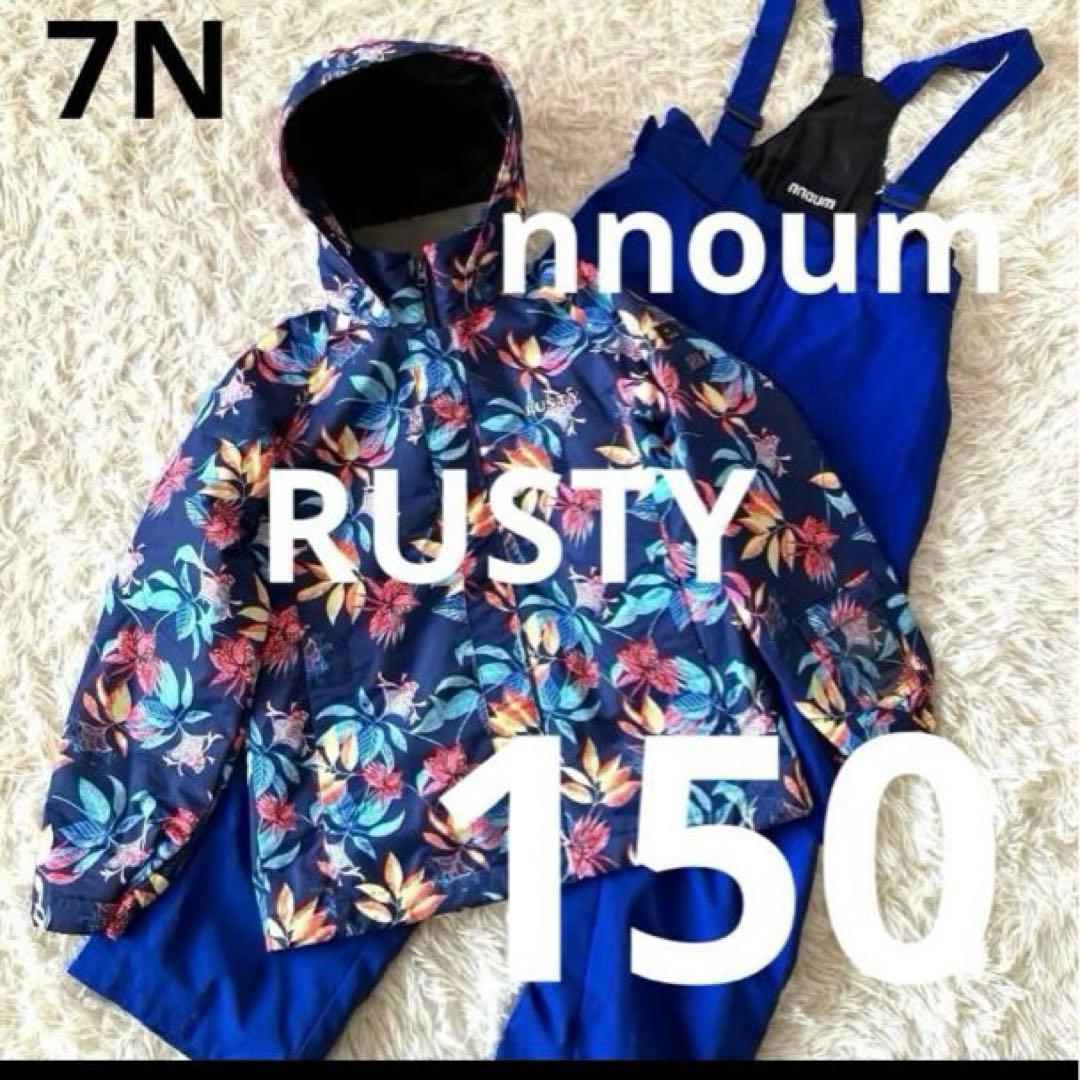 しろたさん家さま専用ページ　#1A #7N 2品おまとめ品