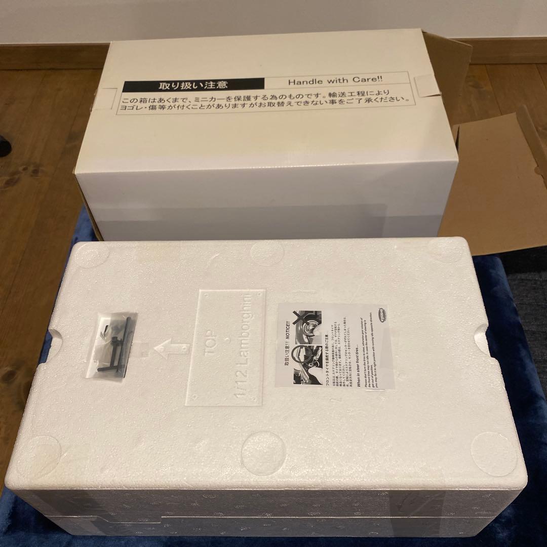 1/12 Lamborghini Jota SVR ランボルギーニ　イオタ
