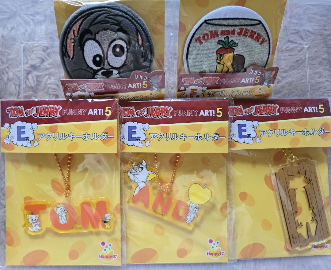 バラ売り️⭕️ トムとジェリー 85th 一番くじ ハッピーくじ ハッピーセット