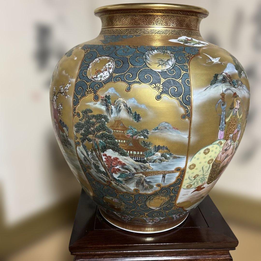九谷焼　割取　七福神　花瓶(掬翠作）