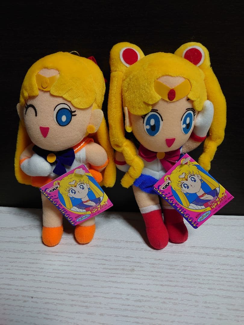 美品 美少女戦士セーラームーン セーラー戦士 ぬいぐるみ セット