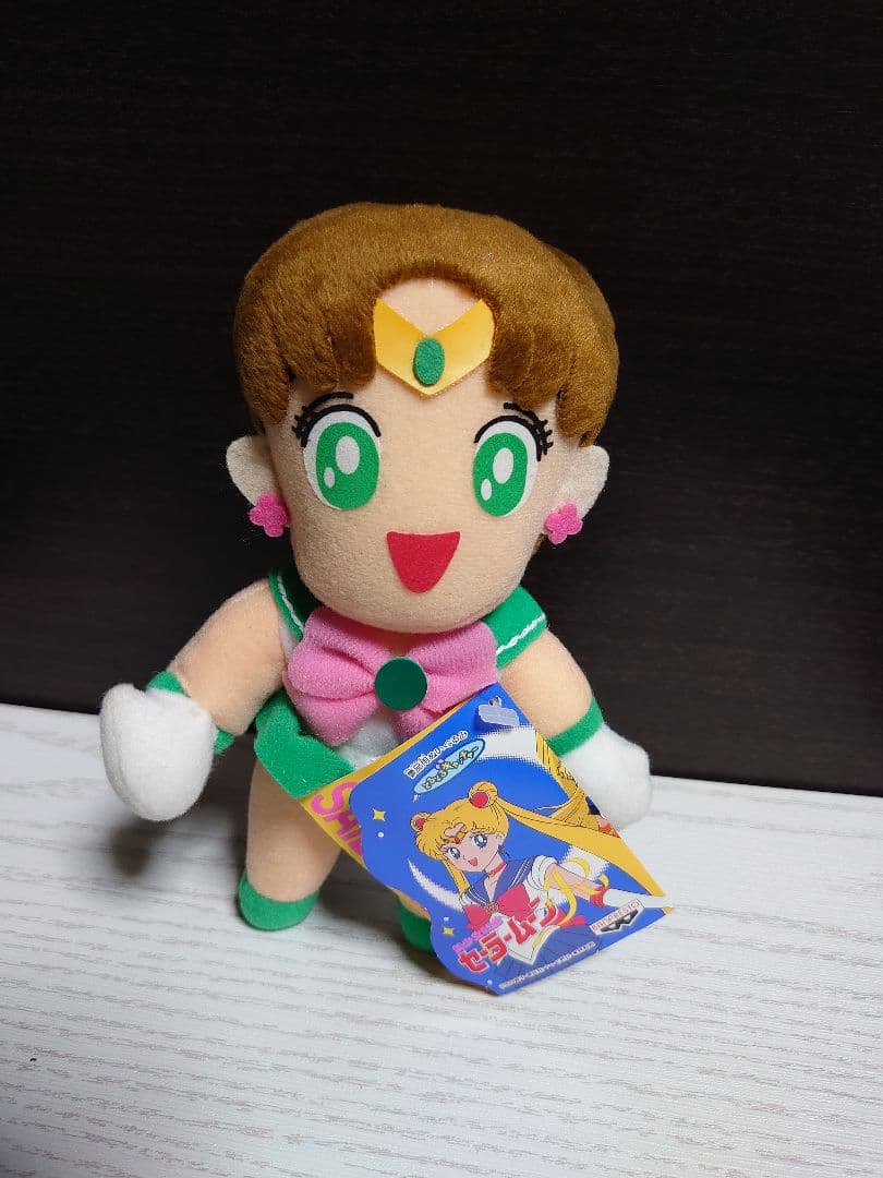 美品 美少女戦士セーラームーン セーラー戦士 ぬいぐるみ セット