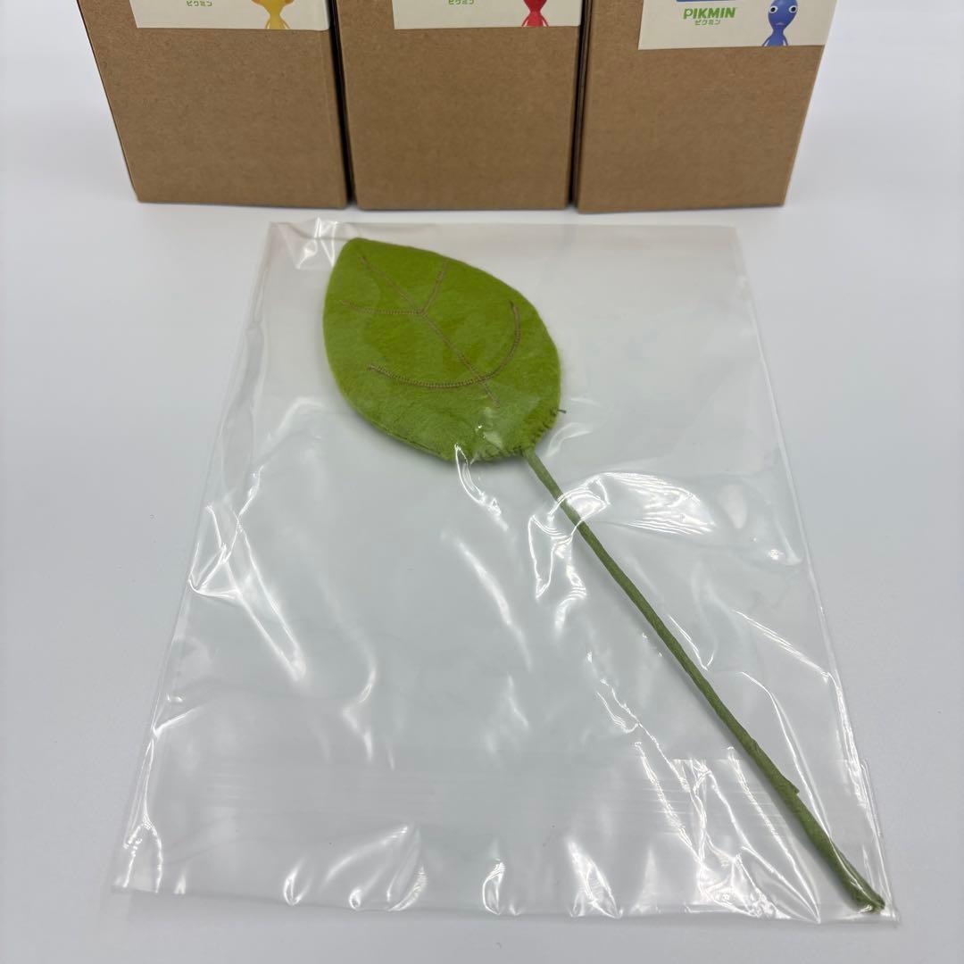 ピクミン 花瓶 おまけ付き 未使用 nintendo