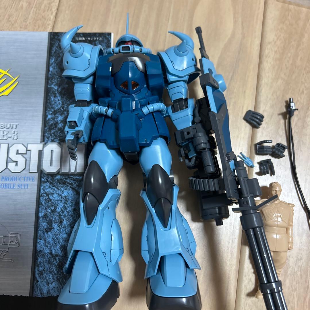 MGまとめ売り