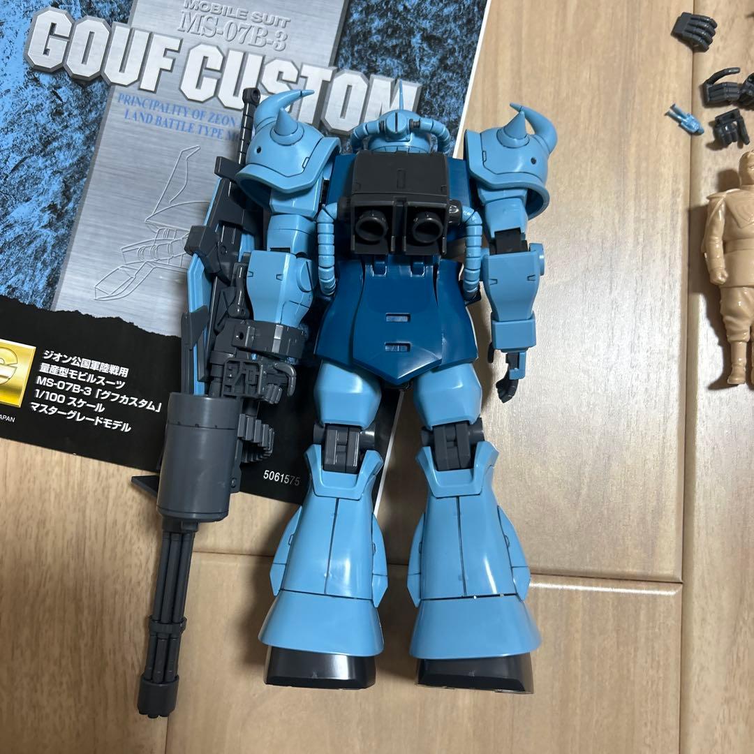 MGまとめ売り