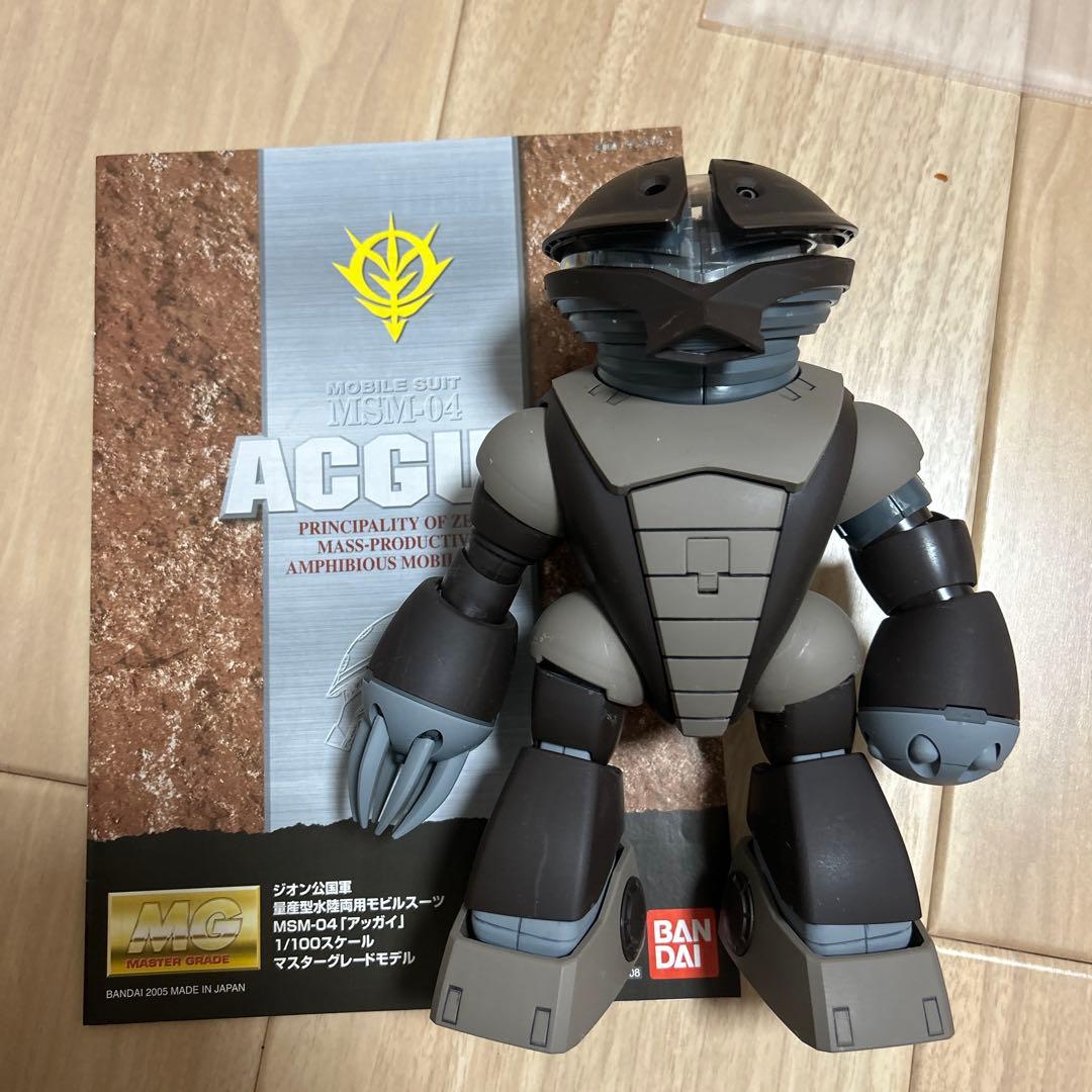 MGまとめ売り